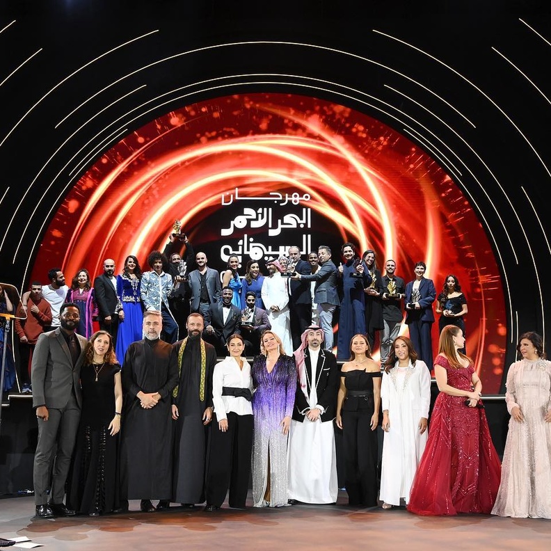 لقطة من ختام مهرجان البحر الأحمر السينمائي 