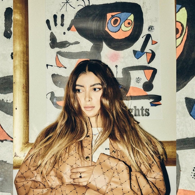 مرام أبو العينين