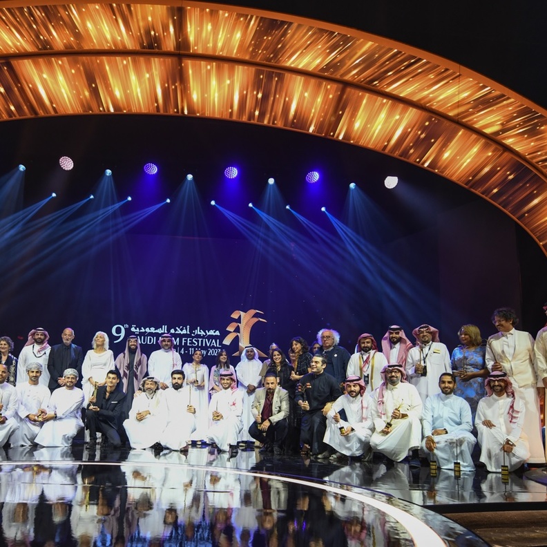 إثراء" يسدل الستار على مهرجان أفلام السعودية وسط حضور كثيف