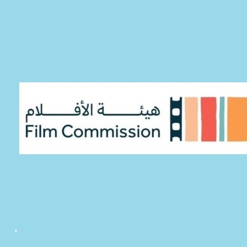 هيئة الأفلام تُنظم الجولة الثانية لملتقى النقد السينمائي بالظهران