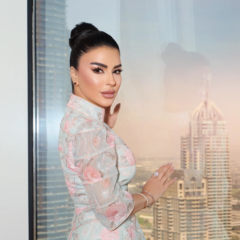 ماغي بو غصن