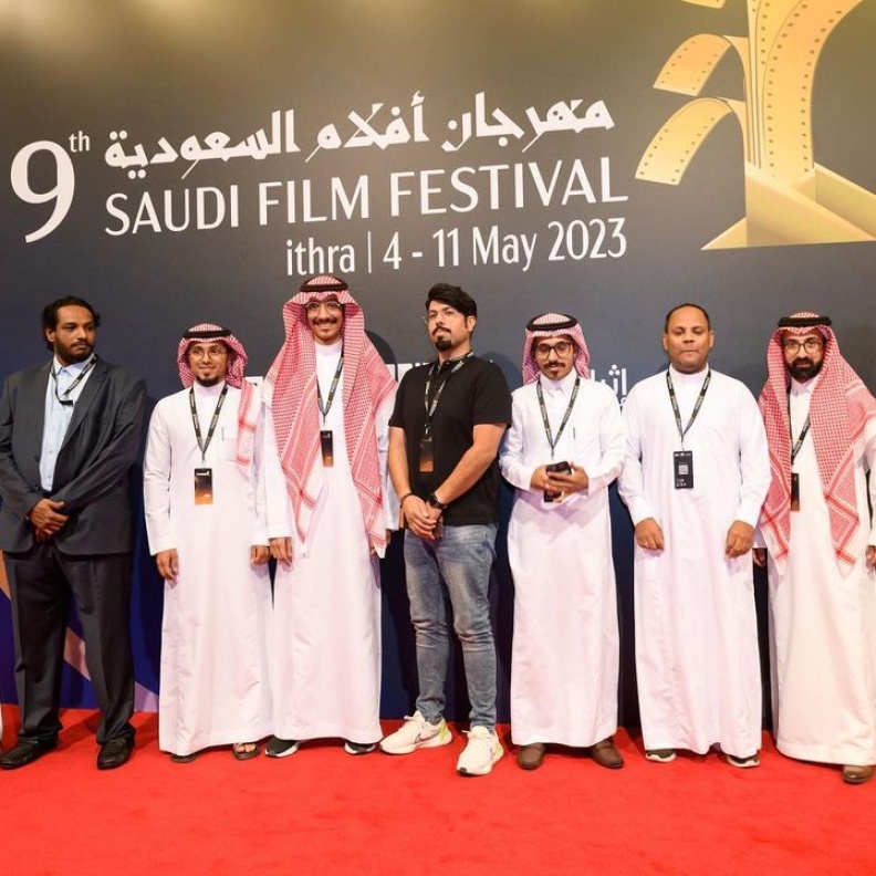 حفل افتتاح مهرجان أفلام السعودية