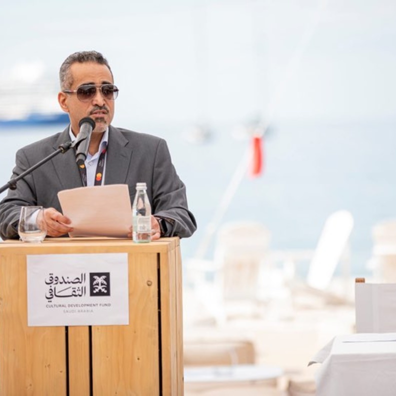  الصندوق الثقافي 