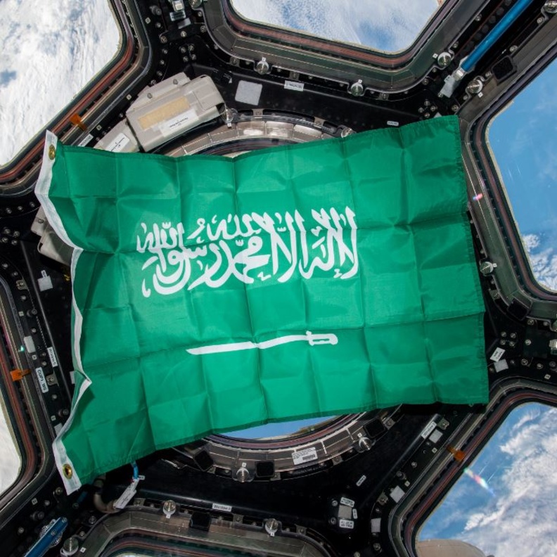 في 10 صور ملهمة.. رحلة المملكة التاريخية إلى الفضاء بسواعد ريانة برناوي وعلي القرني