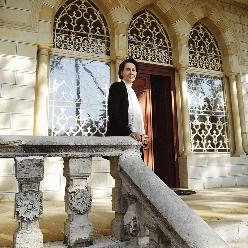 الأميرة حياة أرسلان