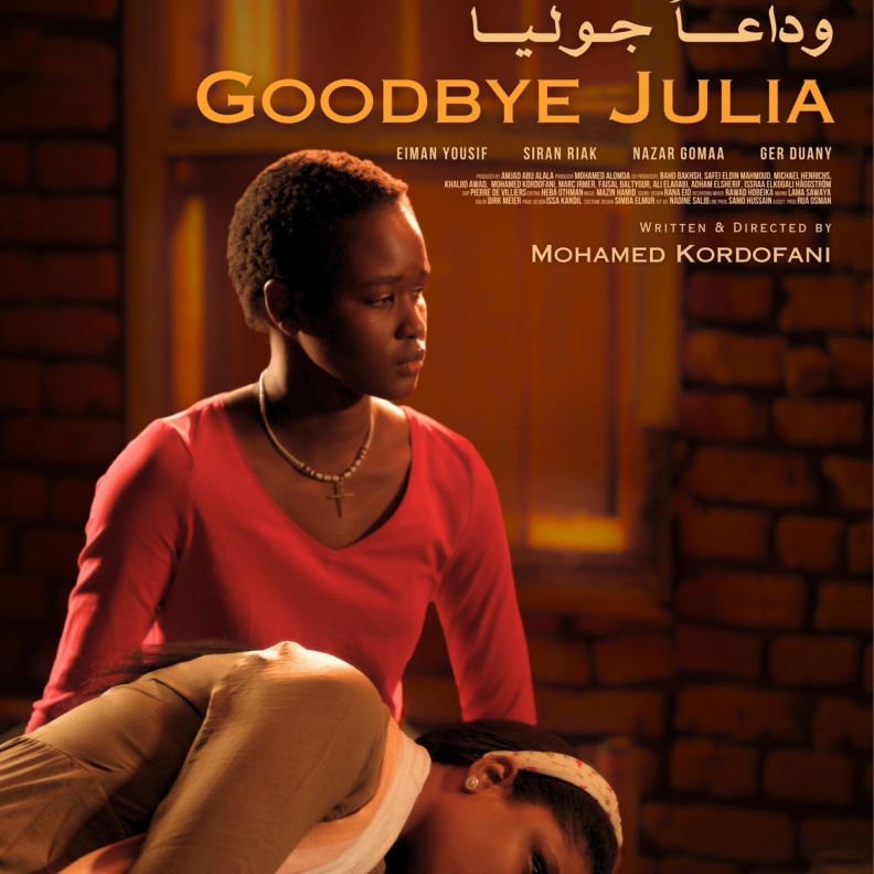 طرح البوستر الرسمي للفيلم السوداني "وداعًا جوليا" وأبرز التفاصيل عنه مع اقتراب عرضه في مهرجان كان