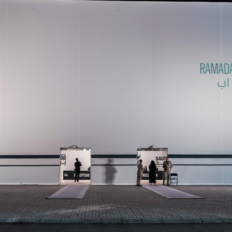 100 براند سعودي: تقدّمٌ لامحدود لمبادرة هي الأولى من نوعها