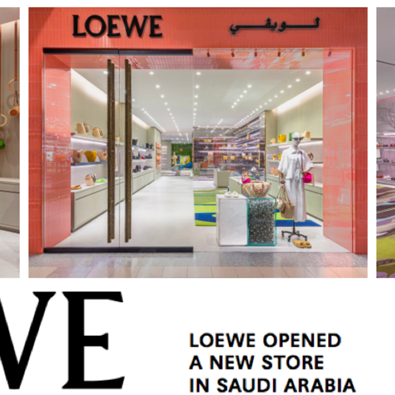 LOEWE تفتتح متجرها الرائد في مركز المملكة في الرياض