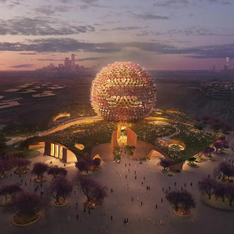 حرم سمو ولي العهد الأميرة سارة بنت مشهور تُعلن إطلاق مركز "عِلمي" للابتكار