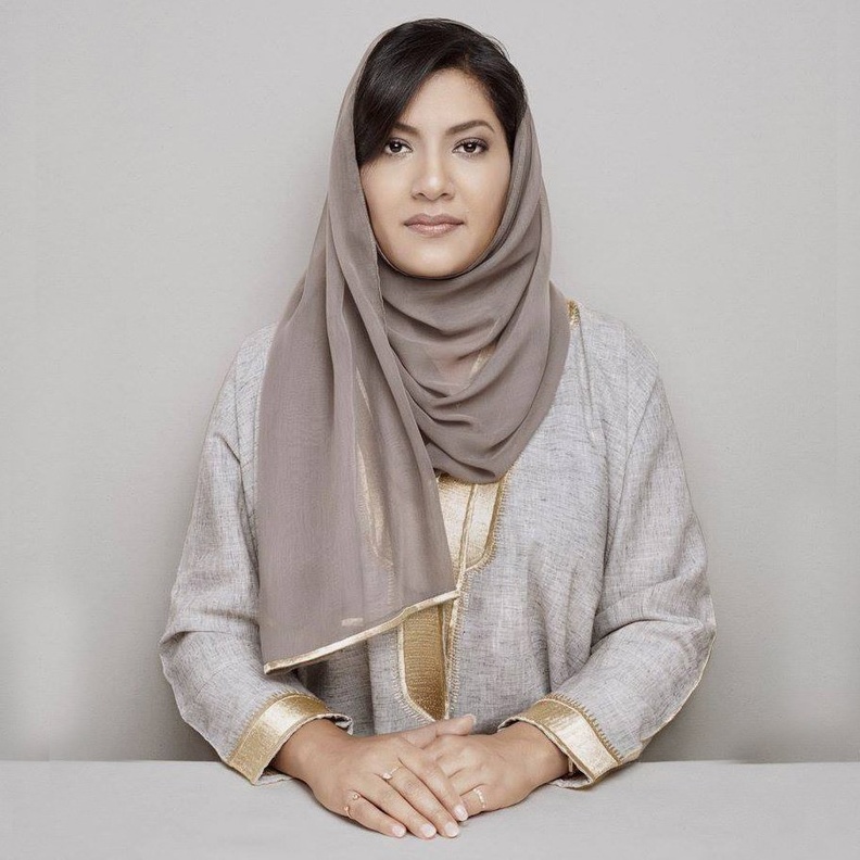 الأميرة ريما بنت بندر بن سلطان