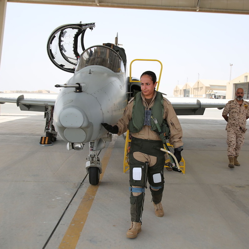 الشيخة عائشة بنت راشد آل خليفة Sheikha Aisha bint Rashid Al Khalifa