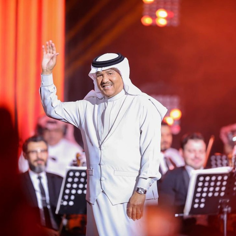 فنان العرب محمد عبده