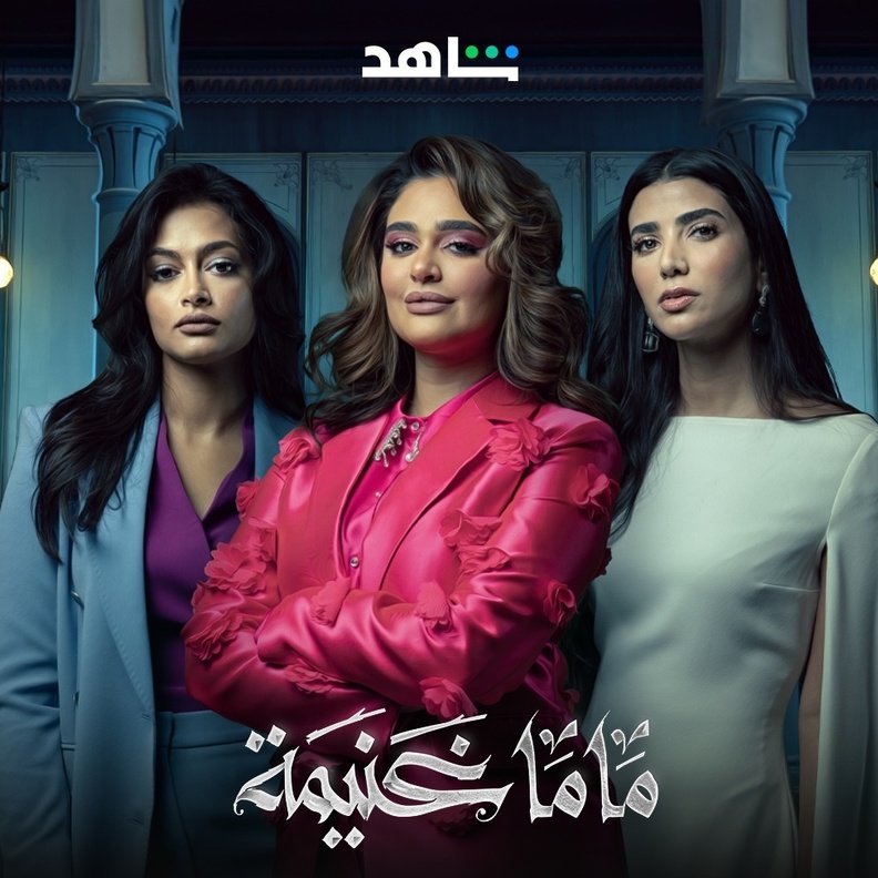 ليالي دهراب