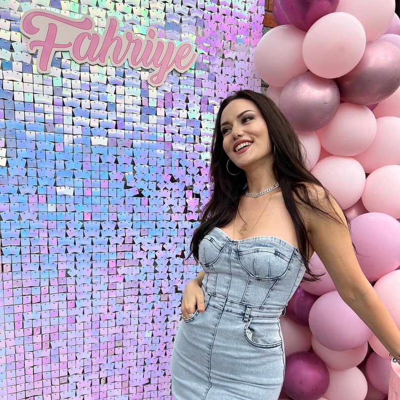 فهرية افجان