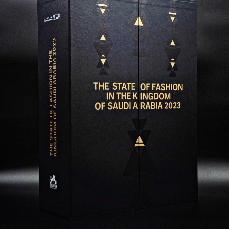 كتاب حالة الموضة في المملكة 2023 .. إنجاز رائد في أدب الأزياء يتخطى حدود الكتب التقليدية