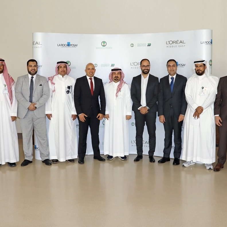 "لاروش بوزيه" ومؤسسة مستشفى الملك فيصل التخصصي الخيرية "وريف الخيرية" توحّدان الجهود لتعزيز العناية بالأمراض الجلدية