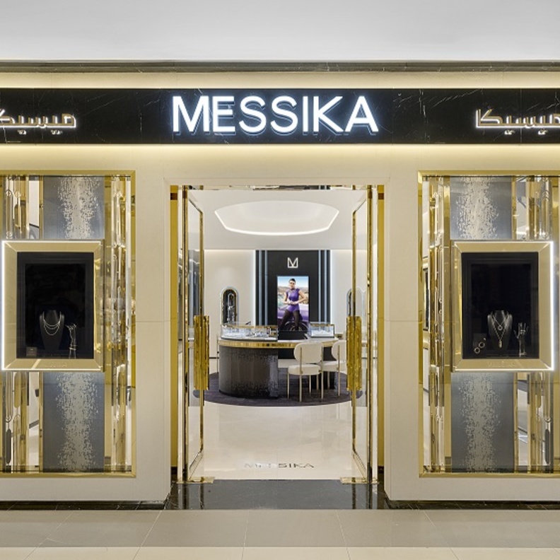  بوتيك "ميسيكا" الجديد في الرياض