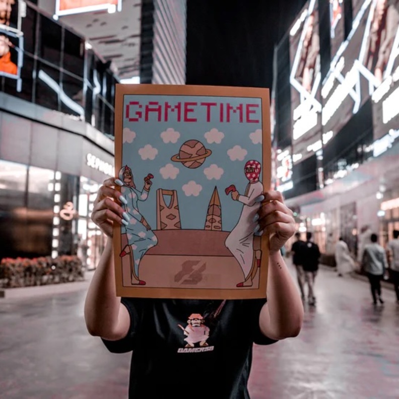 Rexchouk  ملصق الفنان السعودي  Gametime