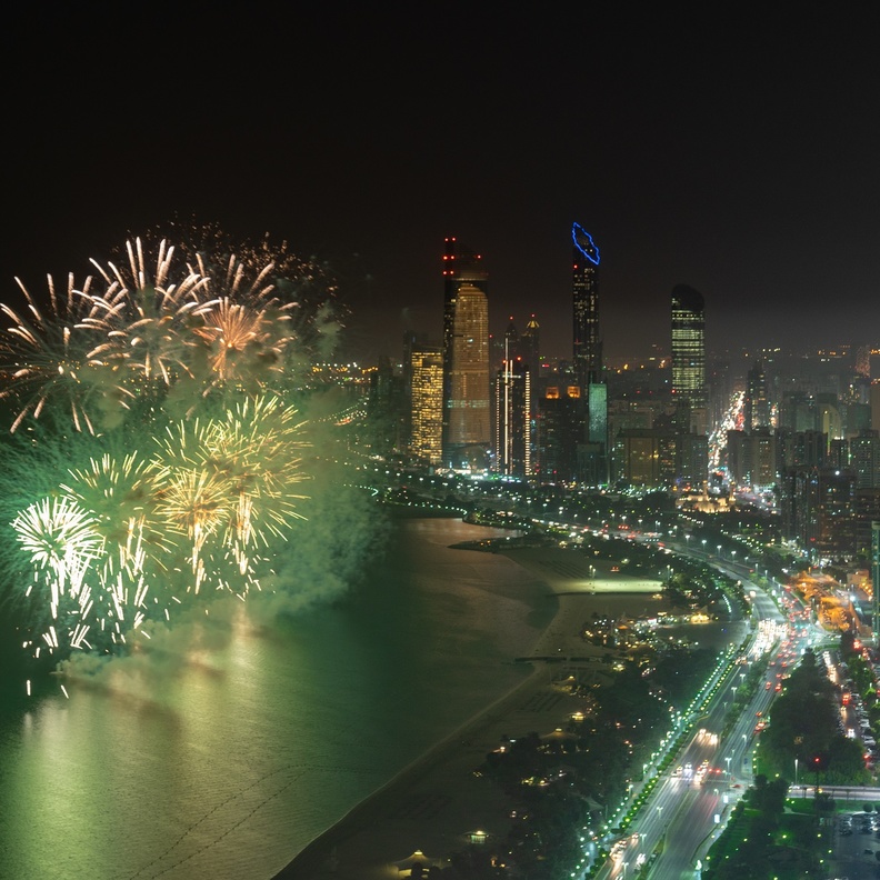 برنامج حافل بالتجارب والأنشطة الممتعة في احتفالات أبوظبي باليوم الوطني السعودي الـ93