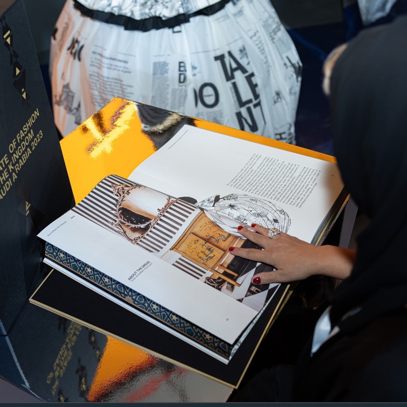 قطاع الأزياء في الرياض