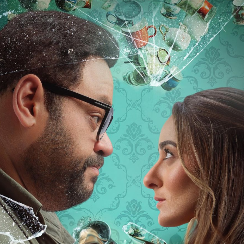 فيلم وش في وش