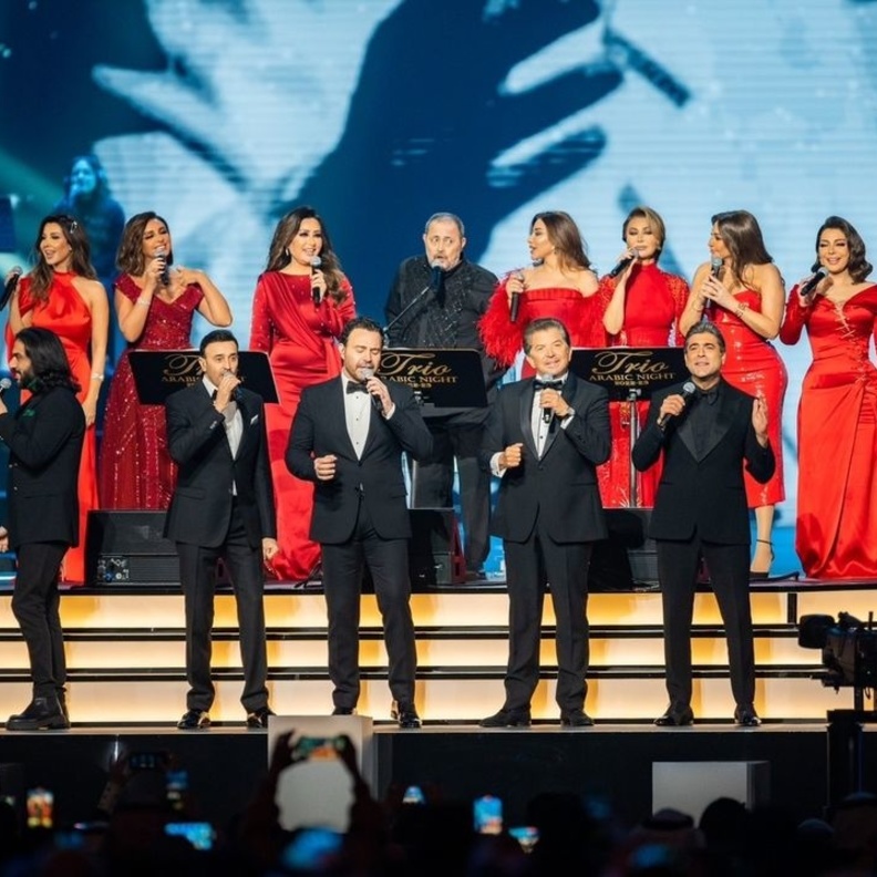 النجوم في حفل تريو الرياض