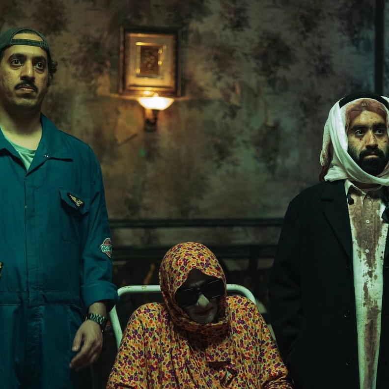 فيلم راس براس