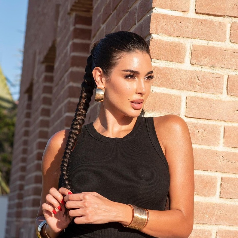 ياسمين صبري