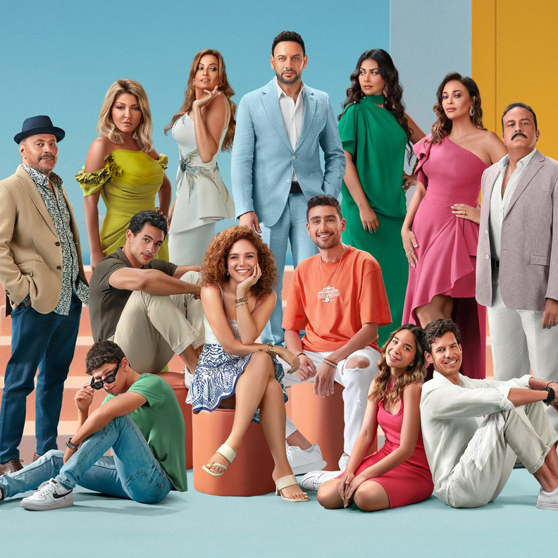 فيلم أولاد حريم كريم