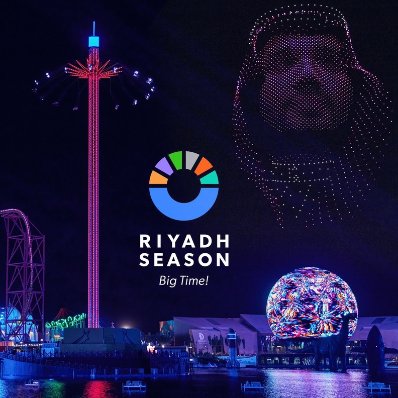 تركي آل الشيخ يكشف تفاصيل موسم الرياض 2023.. تجارب ترفيهية عالمية بانتظاركم