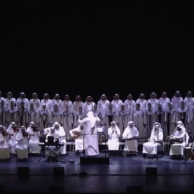 اليوم.. هيئة الموسيقى تنظم حفل "روائع الأوركسترا السعودية" في نيويورك