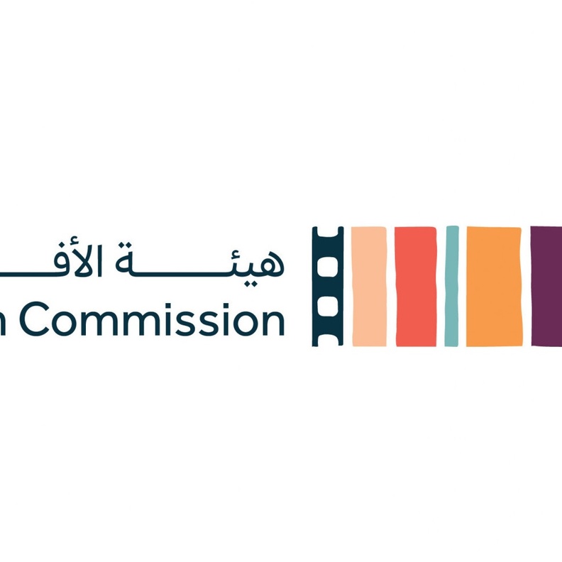 هيئة الأفلام