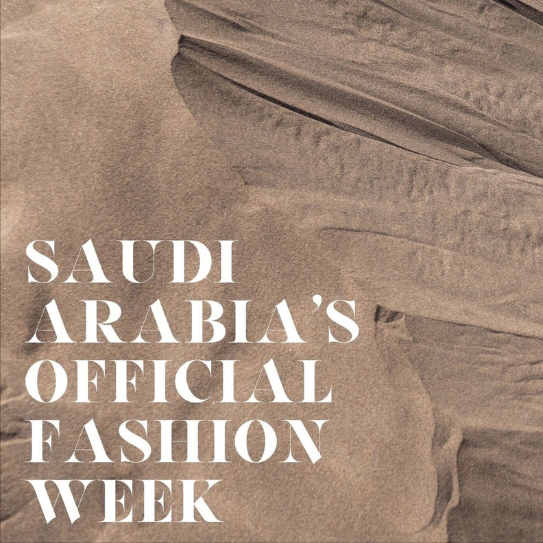 30 مصمم ومصممة يجتمعون تحت سقف واحد في الحدث الإبداعي الأول من نوعه.. أسبوع الرياض للموضة