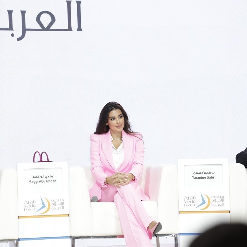 ياسمين صبري