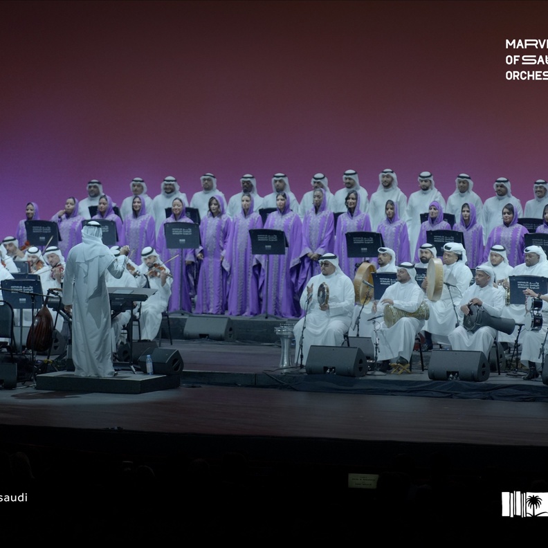 الأوركسترا السعودي في نيويورك