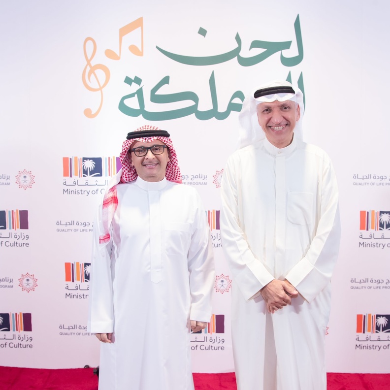 عبدالمجيد عبدالله وسالم الهندي