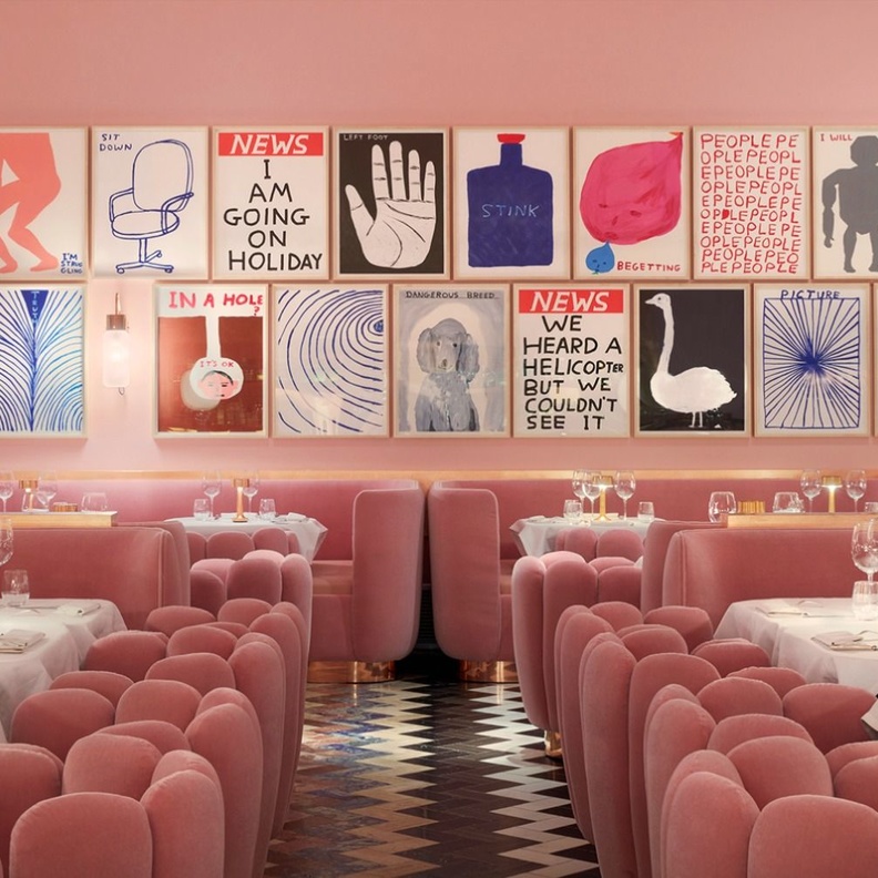 مطعم  INDIA MAHDAVI  AT SKETCH