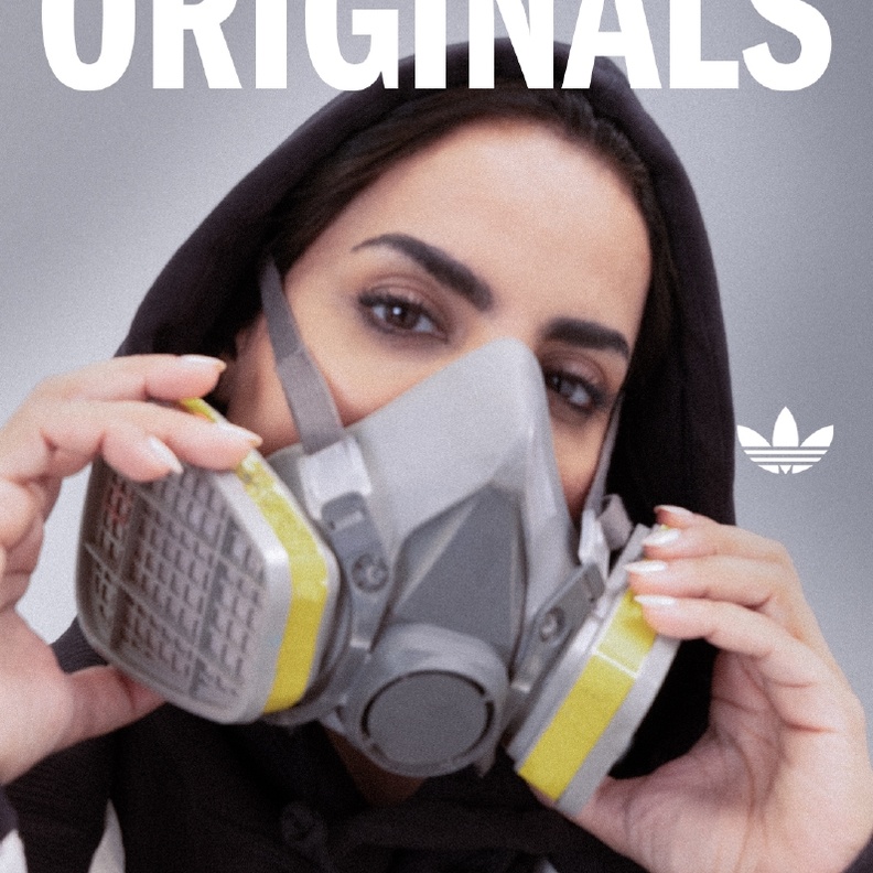 أديداس أورجنلز تطلقان حملة عالمية جديدة: حذاء مننا، أورجنلز منك