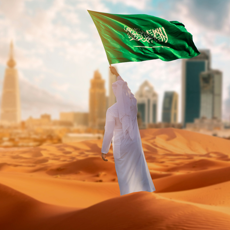 حقائق مثيرة للاهتمام عن السعودية بمناسبة يومها الوطني
