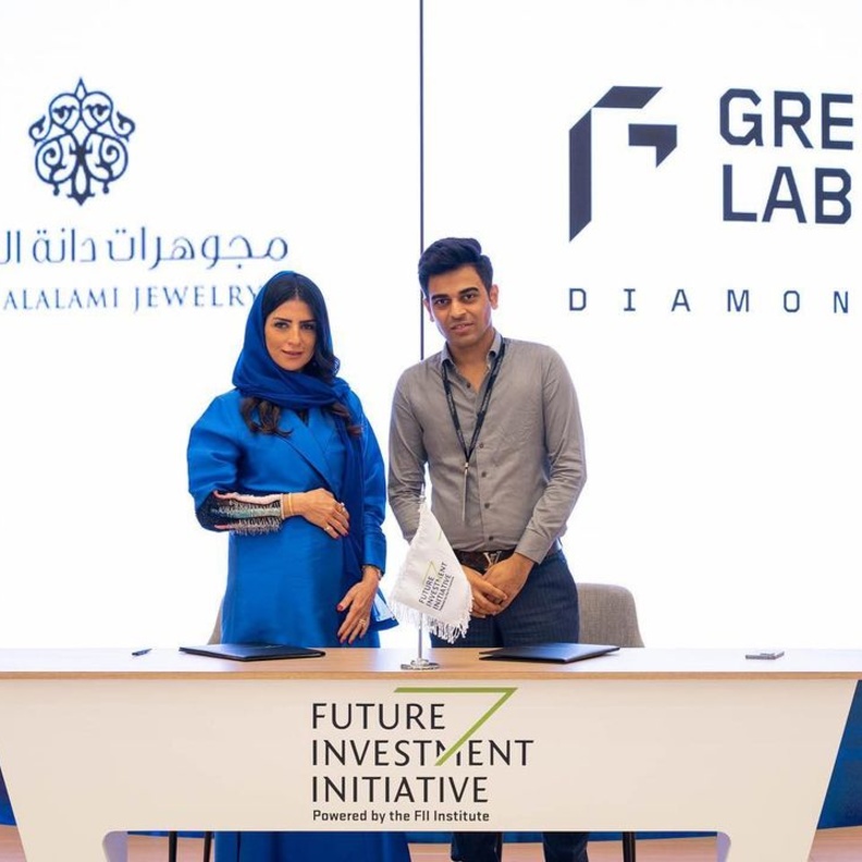"دانة العلمي" وخطوة رائدة لدعم صناعة الألماس في المملكة خلال مبادرة مستقبل الاستثمار