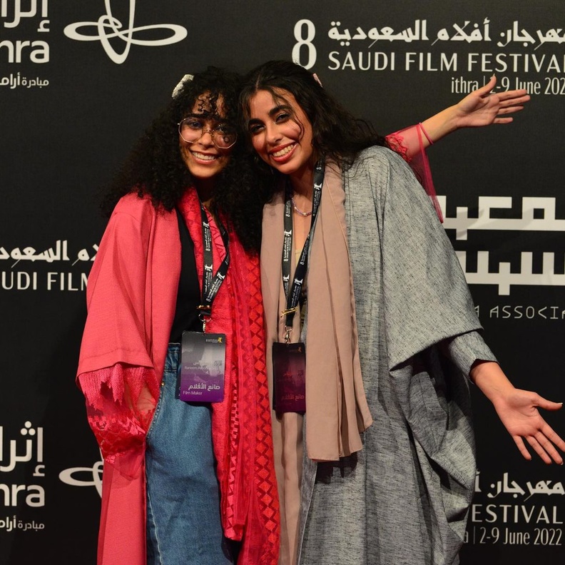 دعم جديد لمخرجات سعوديات مبدعات في انطلاقتهن عالمياً