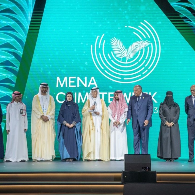 صوت الاستدامة في السعودية: قياديات سعوديات يسجلن حضورهن في أسبوع المناخ في الرياض