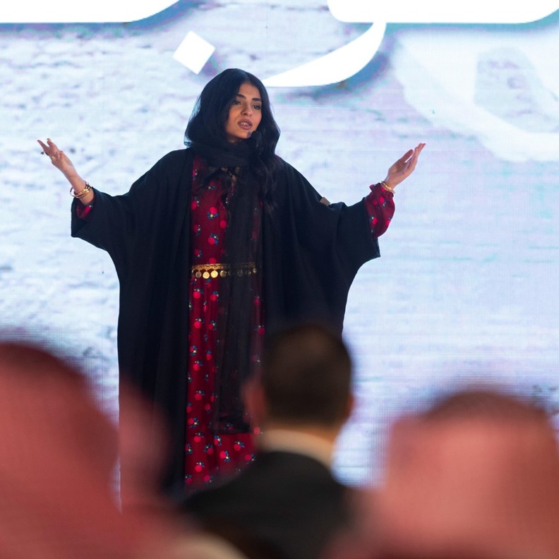 هيئة تطوير بوابة الدرعية تُطلق مسابقة "راوي الدرعية" بنسختها الثانية