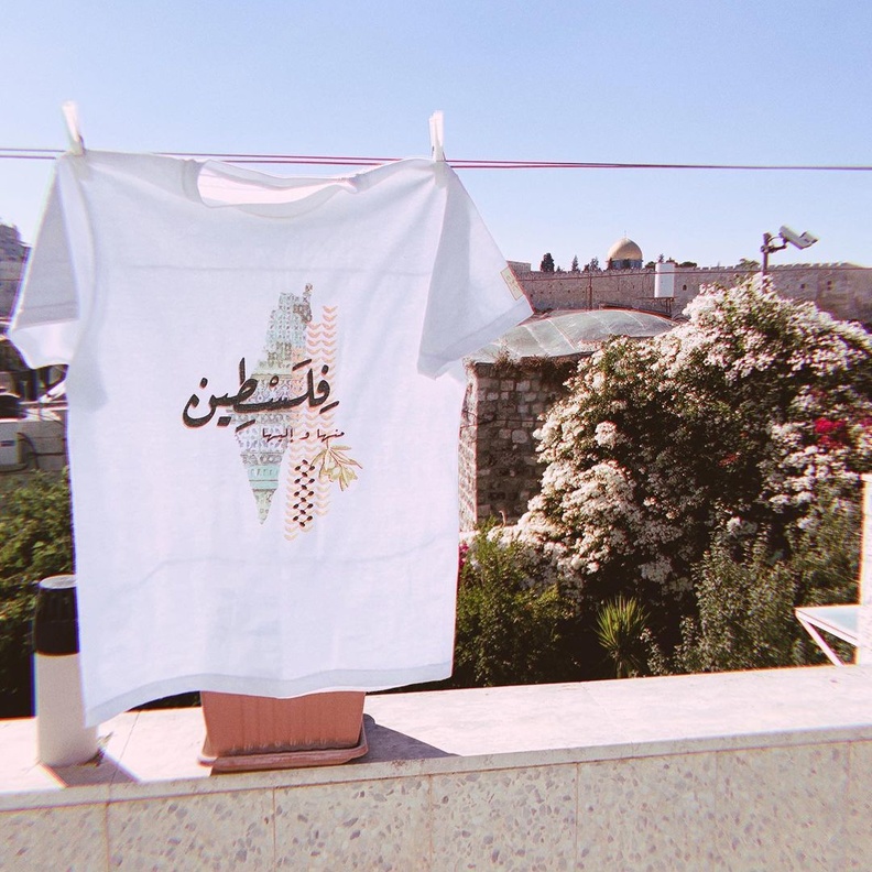 علامات تجارية قررت المساهمة على طريقتها لدعم الفلسطينيين