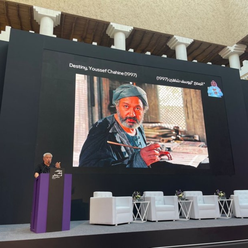  مُلتقى النقد السينمائي