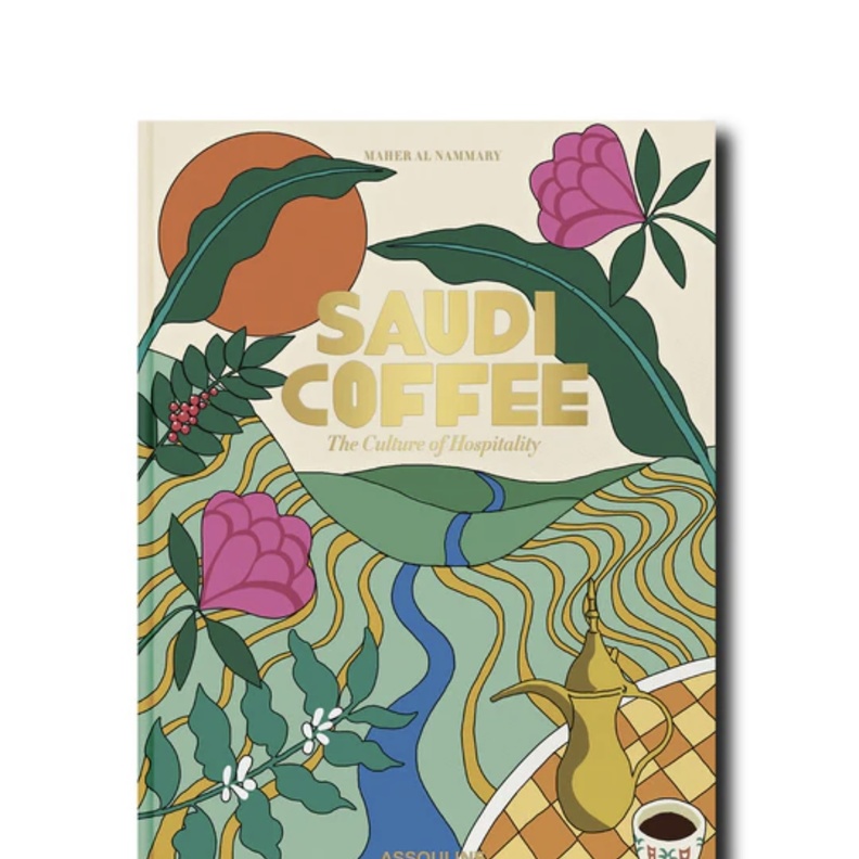 لمعرض الرياض الدولي للكتاب 2023 .. أبرز الفعاليات ودور النشر المميزة - المصدر Assouline