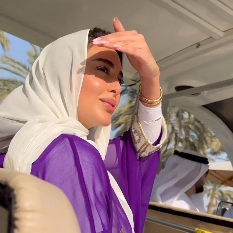 ياسمين صبري