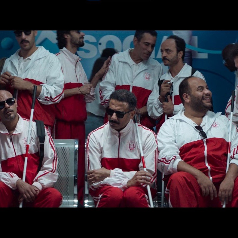 فيلم "ڤوي! ڤوي! ڤوي!"