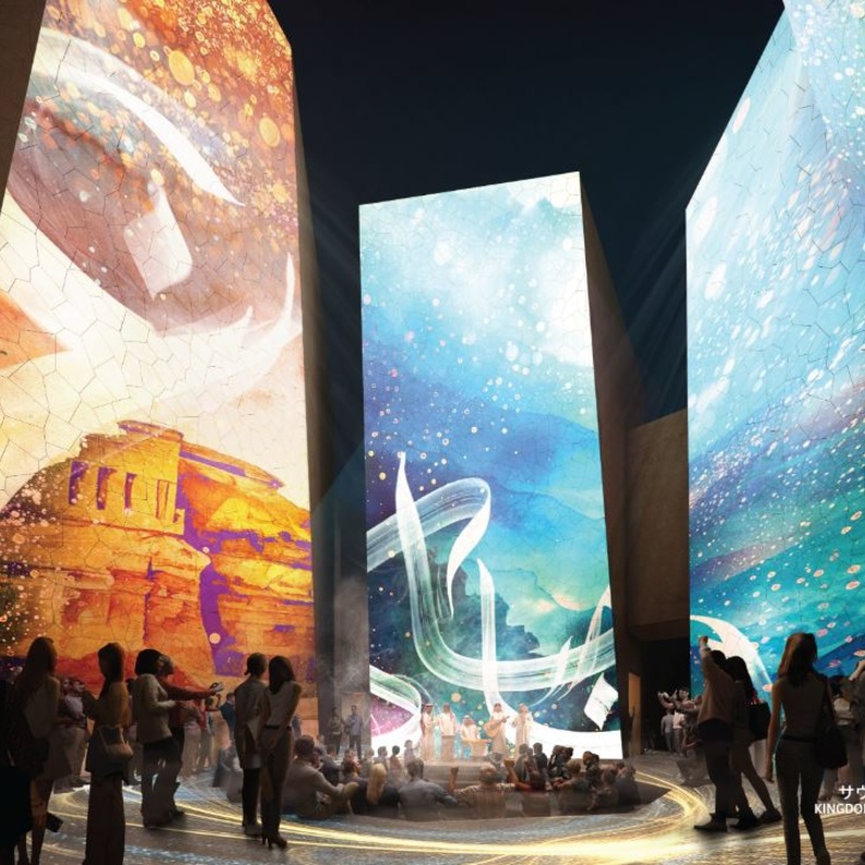 المملكة تكشف عن تصميم وشعار جناحها المُشارِك في إكسبو 2025 أوساكا