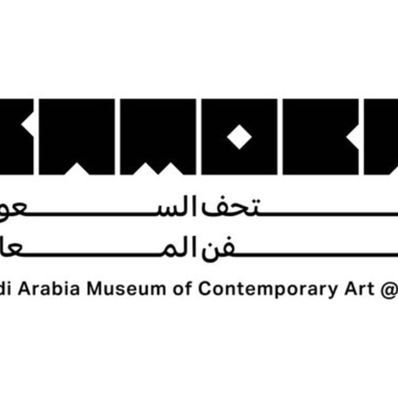 تدشين المتحف السعودي للفن المعاصر مستضيفا بينالي الجنوب الدولي "بينالسور" في جاكس